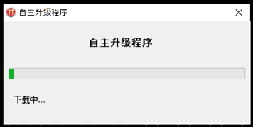 Updating Window LEDEdit 2025